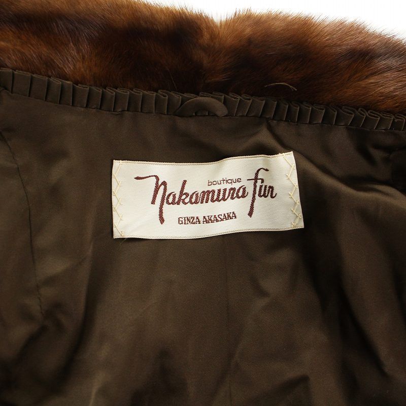 boutique NAKAMURA FUR GINZA AKASAKA ナカムラ 銀座赤坂 毛皮コート ミンクファー ショート スタンドカラー 11  M 茶 ブラウン ■GY18 /MW