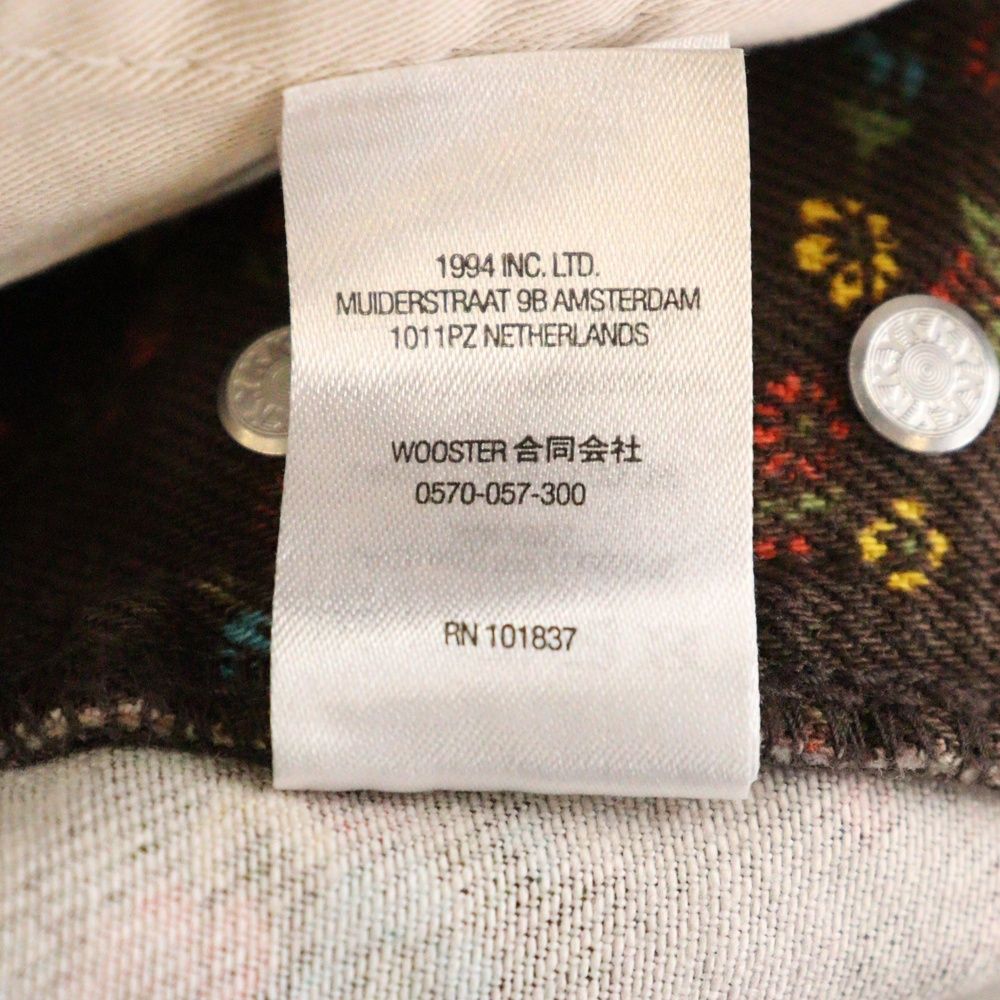 SUPREME (シュプリーム) 22SS Regular Jean Flowers レギュラー