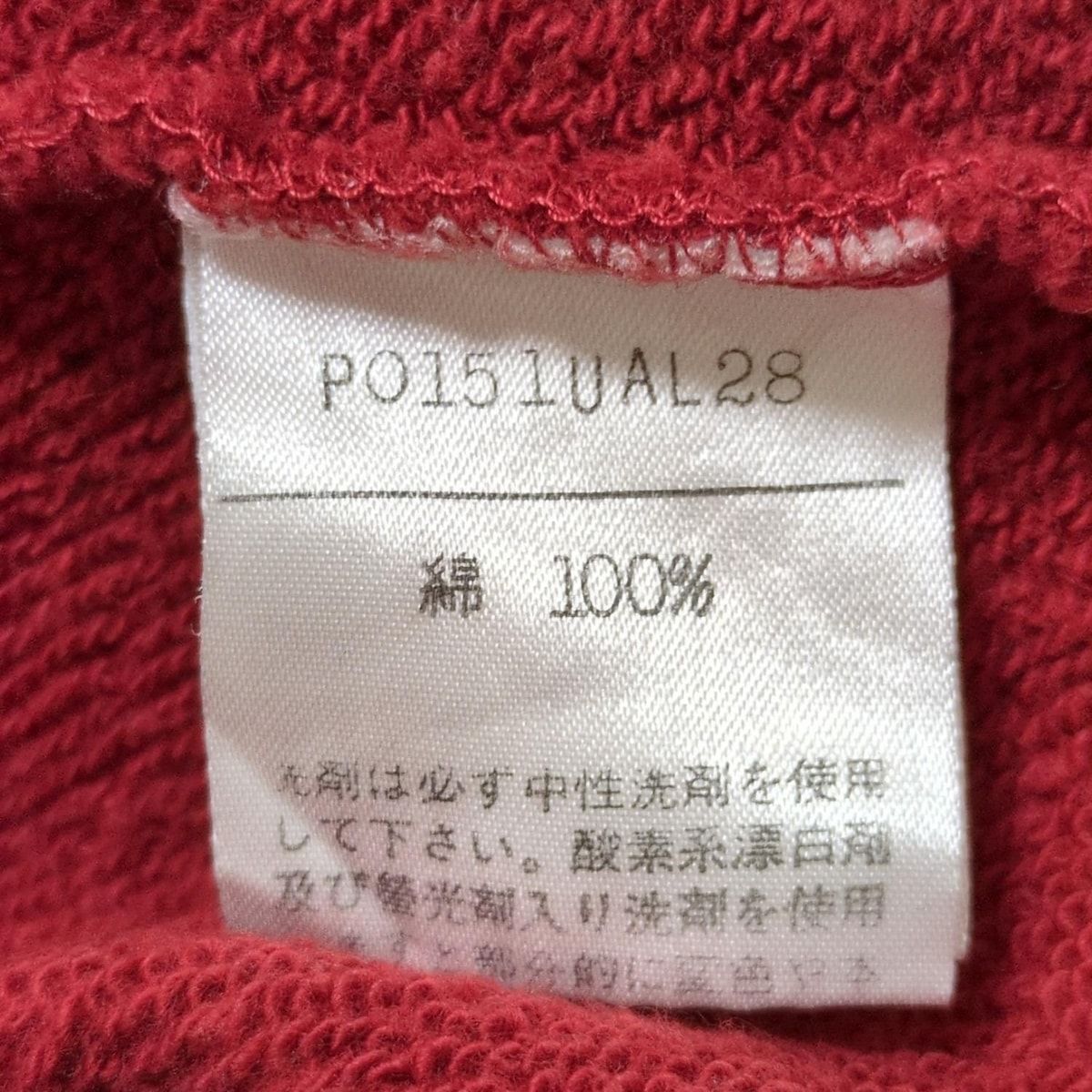 スカートセットアップ レディース