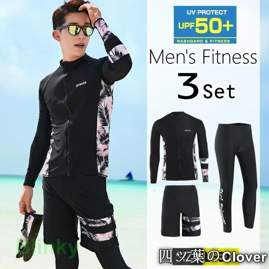 アリーナ アルティメット アクアフォースX MF Sサイズ JO水着 JSS