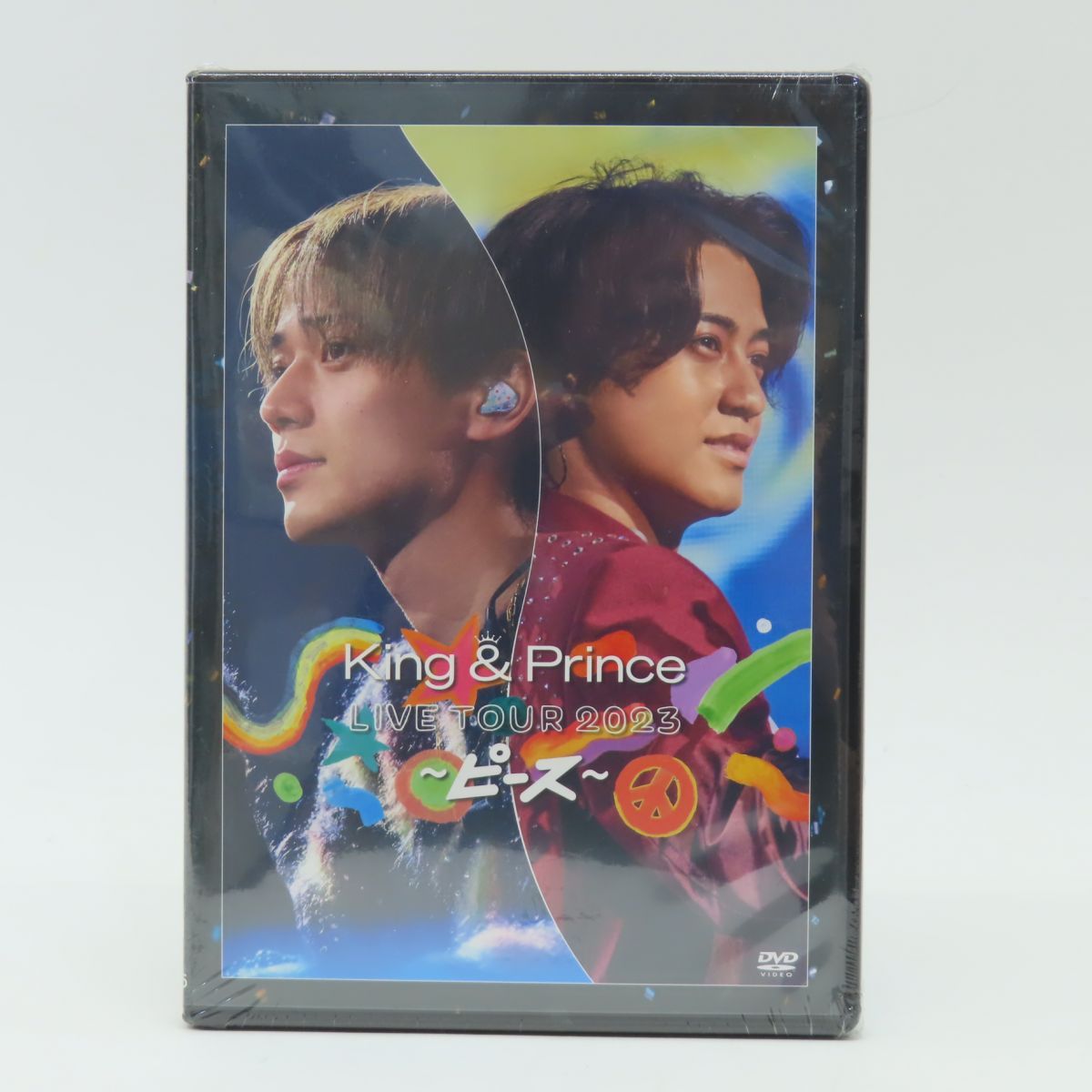 【未開封】DVD King＆Prince LIVE TOUR 2023 ～ピース～ 通常盤