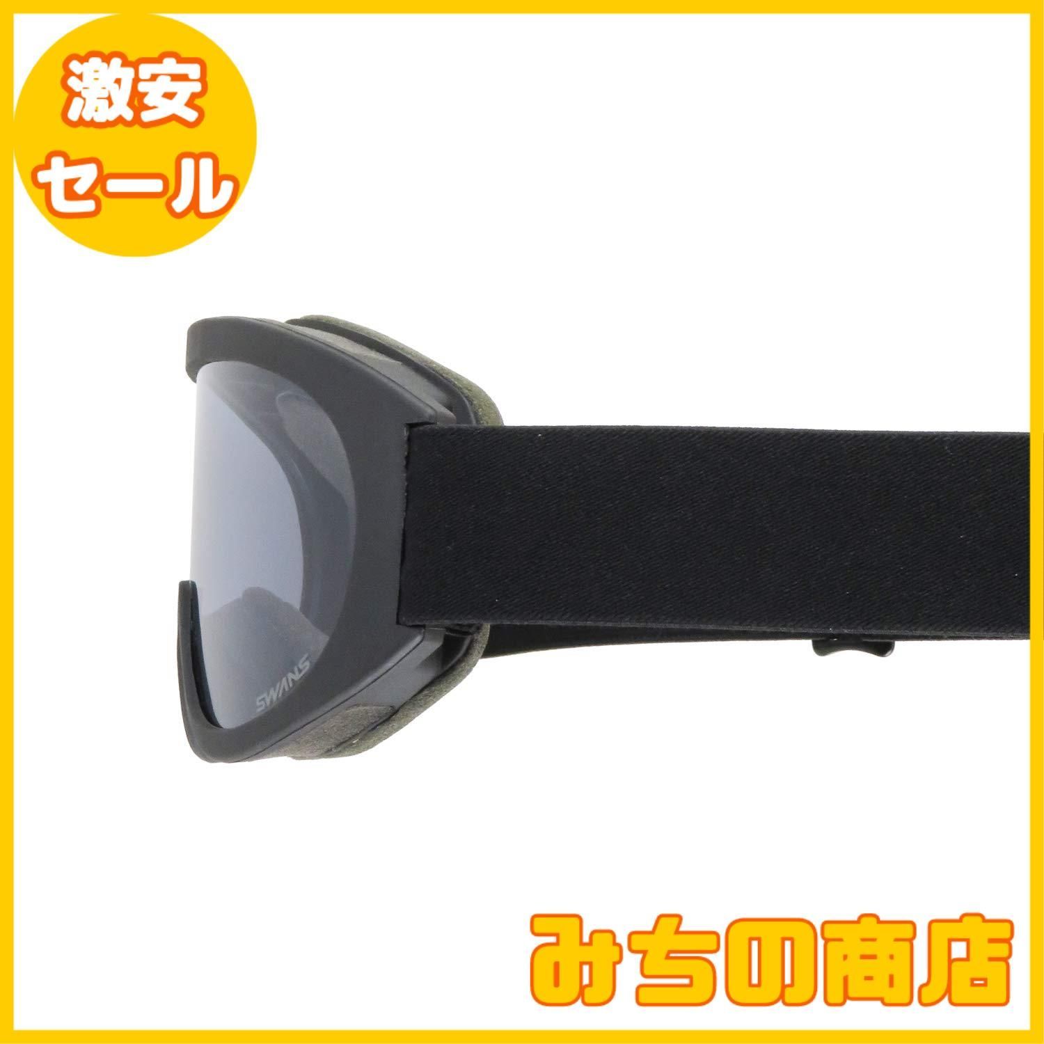 ヴィンテージゴーグル