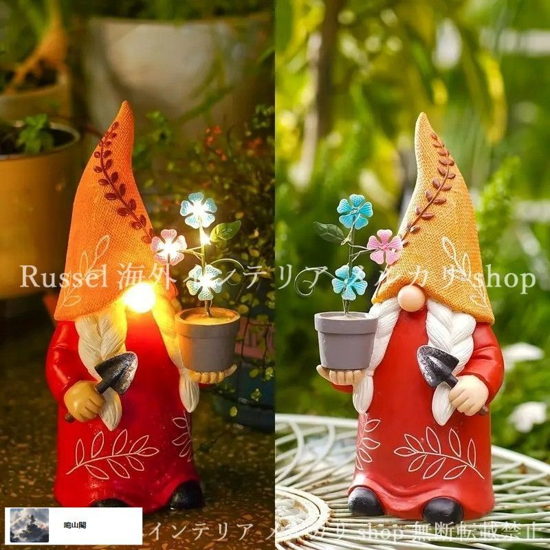 お洒落 おしゃれ