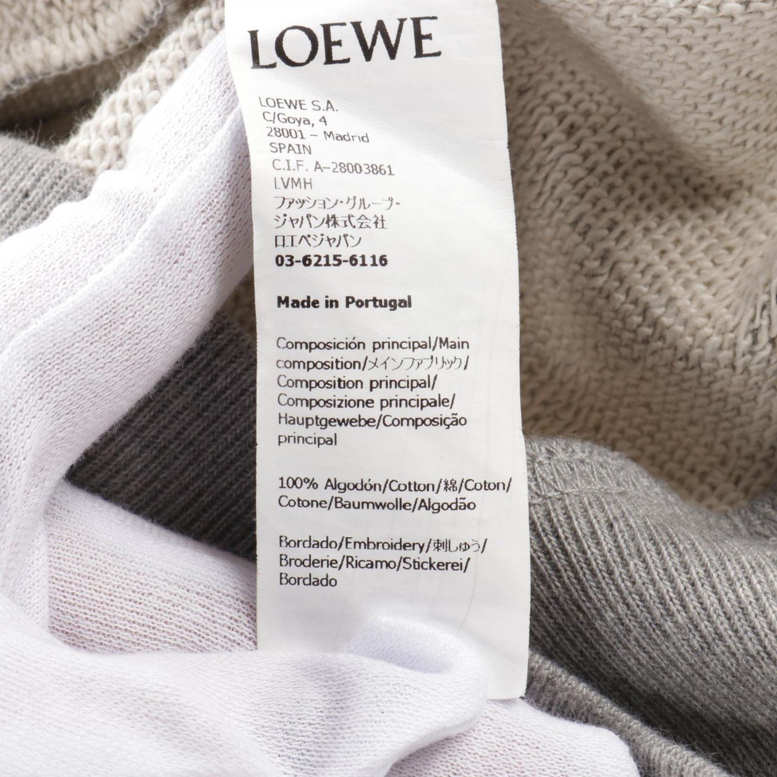 ロエベ LOEWE パーカー アナグラム H526Y25X22 グレー コットン