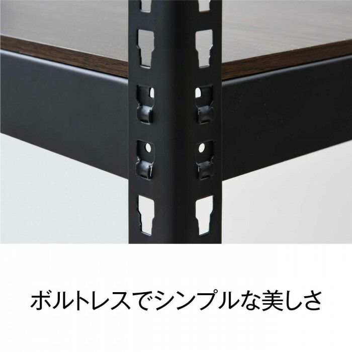 MK-883HBK ブラック