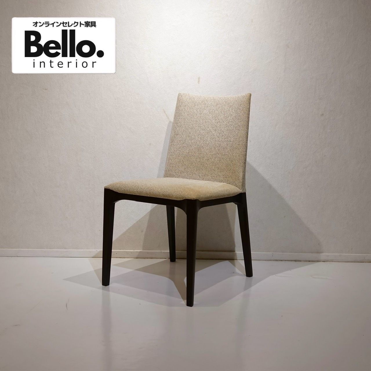 レア EKORNES ELLIPSE エコーネス エリプス サイドテーブル 6万