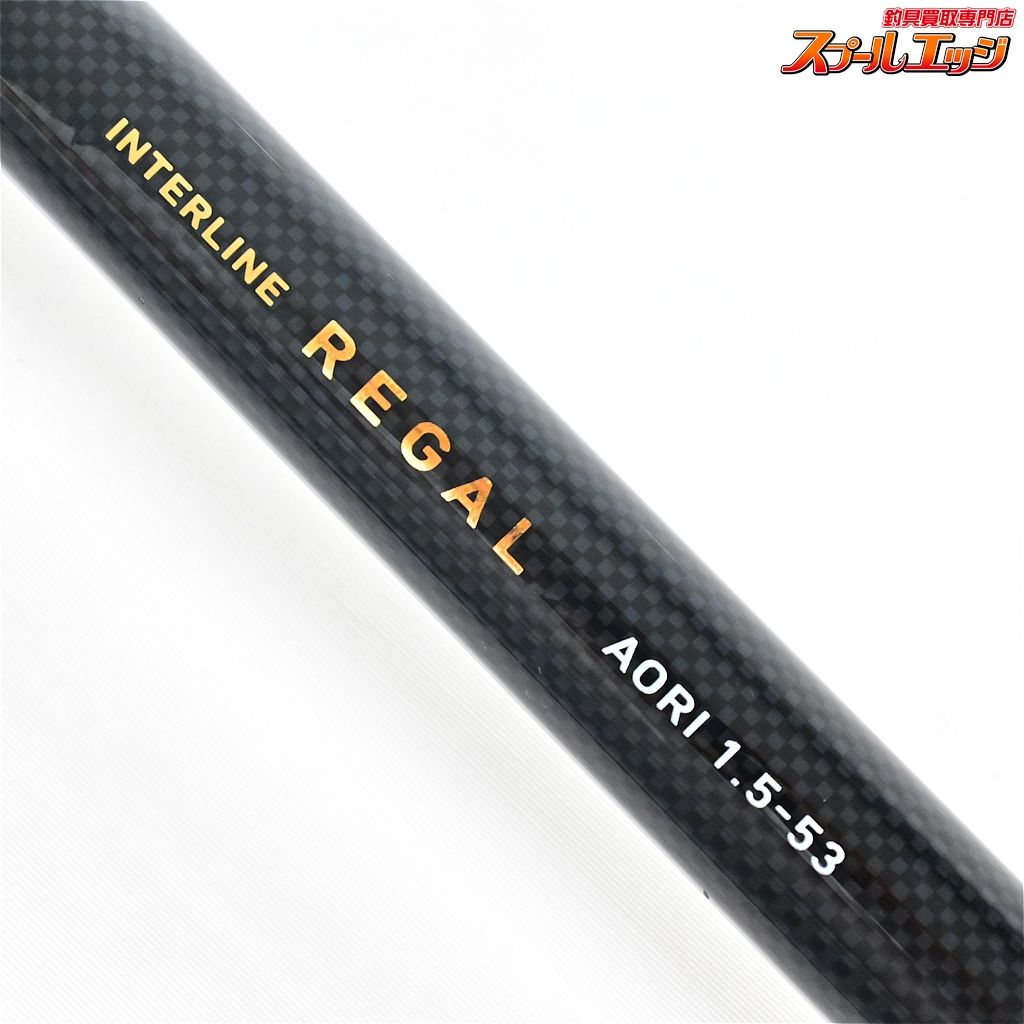 ダイワ インターライン リーガル アオリ 1.5-53 DAIWA インターライン