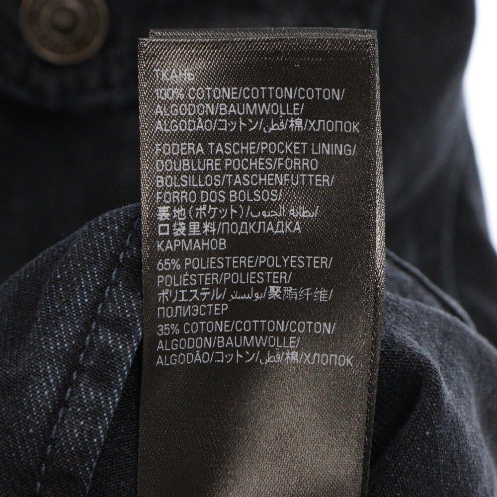 BALENCIAGA (バレンシアガ) 24SS OFF SHOULDER JACKET オフショルダー