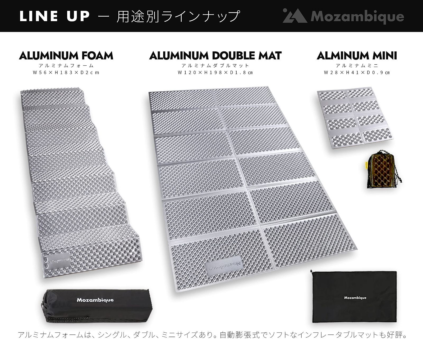 Mozambique(モザンビーク) キャンプ マット ダブルサイズ レジャーシ 717NwHqtMQL._UF1000,1000_QL80_.jpg