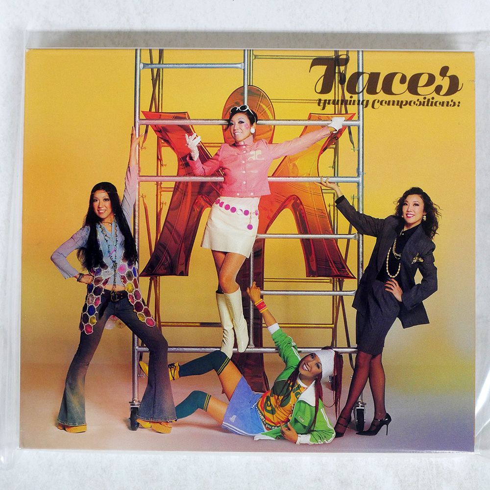 松任谷由実/YUMING COMPOSITIONS:FACES/EMI TOCT25400 CD □ - メルカリ