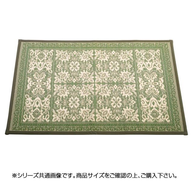 かわらじま晃直筆イラストサイン色紙 ラクス クライン