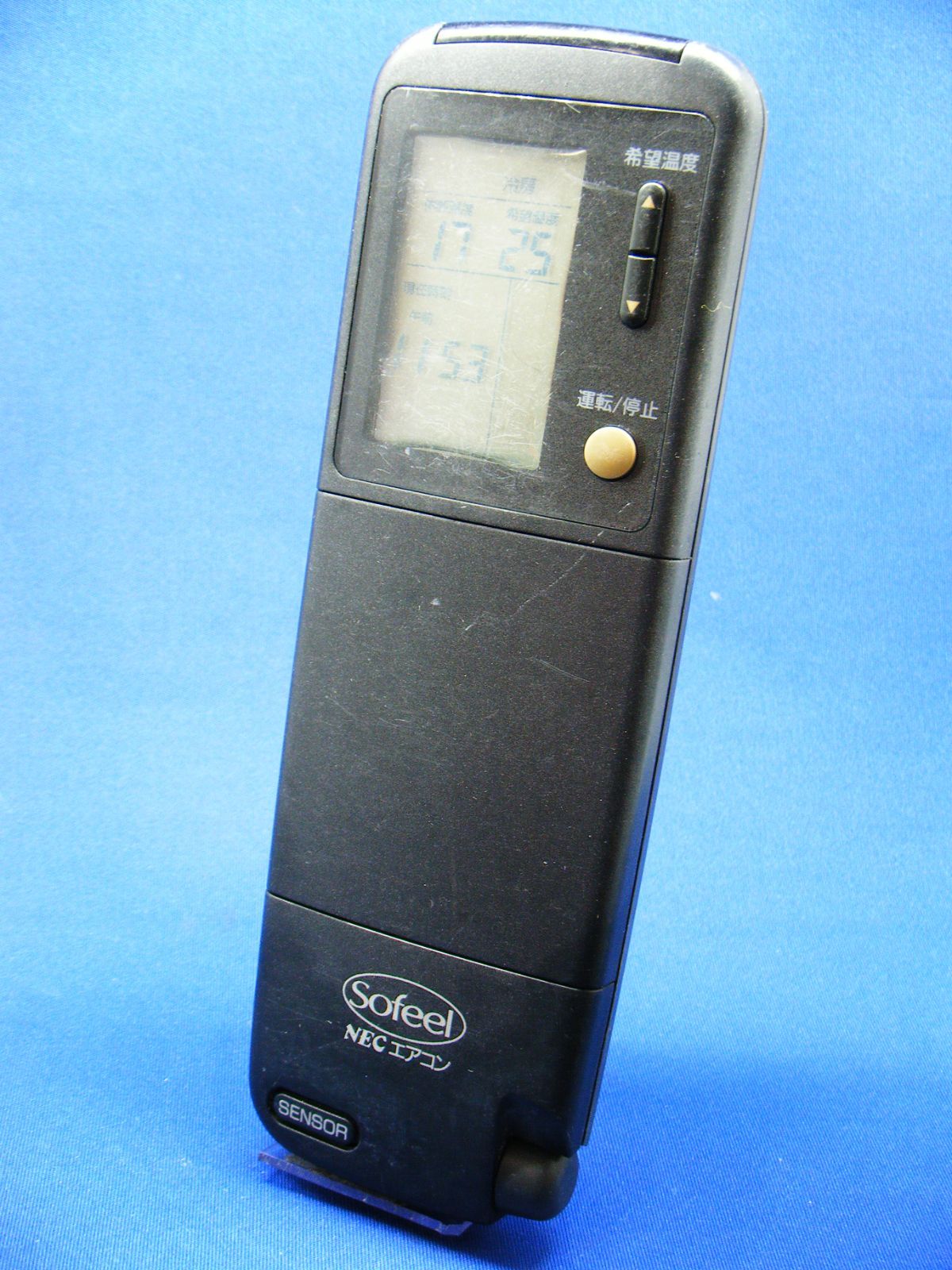 NEC エアコンリモコン NER-RZ25A(K)-