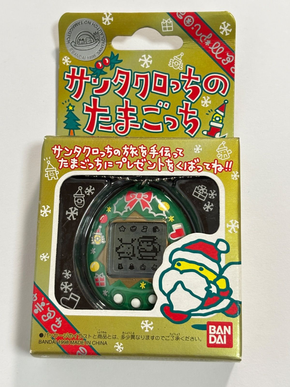 新品未使用】 バンダイ サンタクロっち たまごっち 緑 - メルカリ