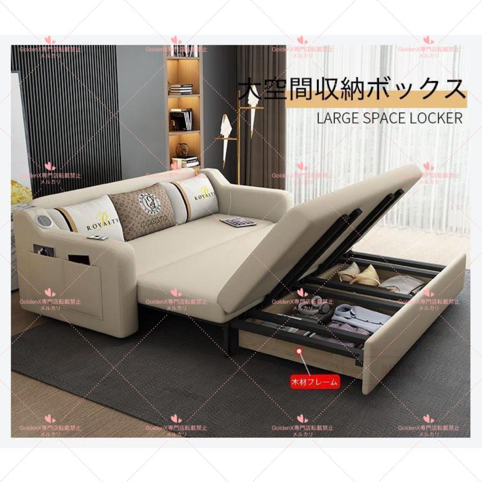 ソファ 150cm