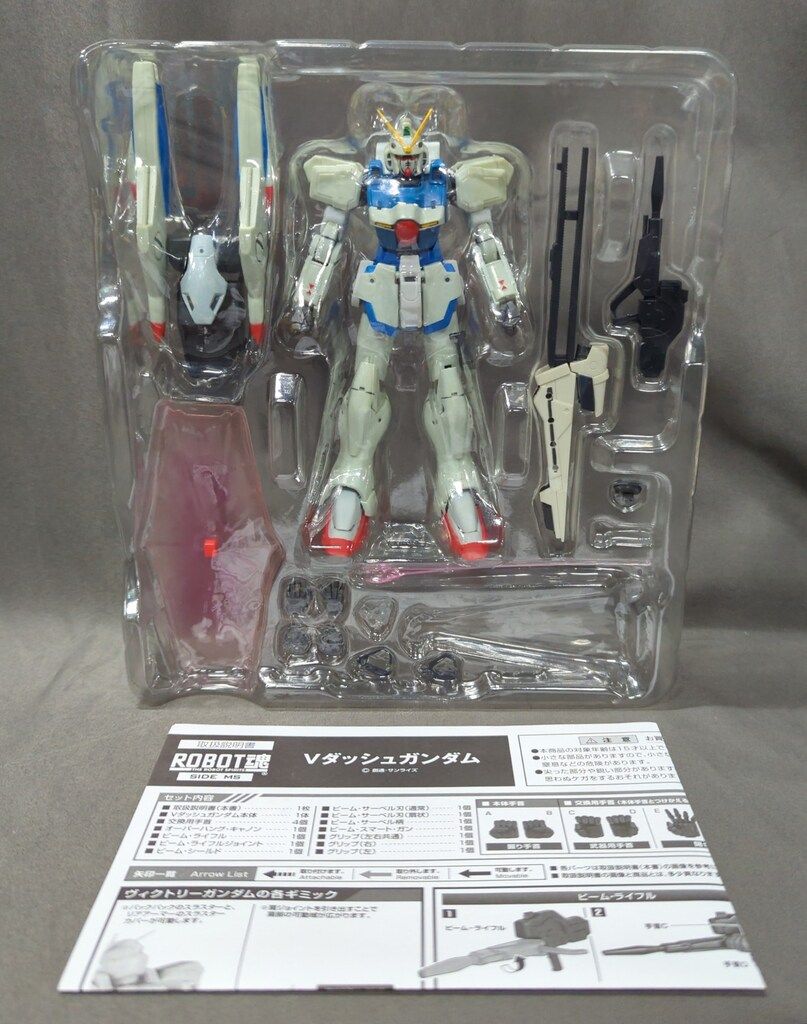 (未使用･未開封品)ROBOT魂 機動戦士Vガンダム [SIDE MS] Vダッシュガンダム 約140mm ABS&amp;PVC&amp;PET製 塗装済み可動フィギュア Amazon.co.jp: TAMASHII NATIONS ROBOT魂[SIDE MS] Vダッシュ