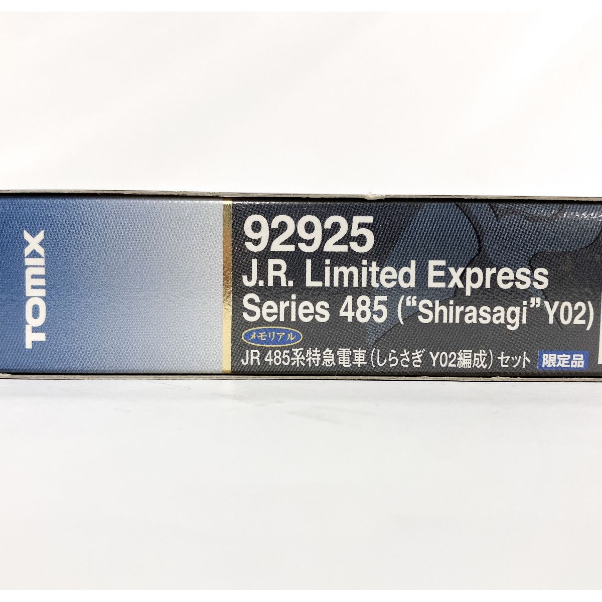 美品】TOMIX 92925 JR 485系 特急電車（しらさぎ Y02編成
