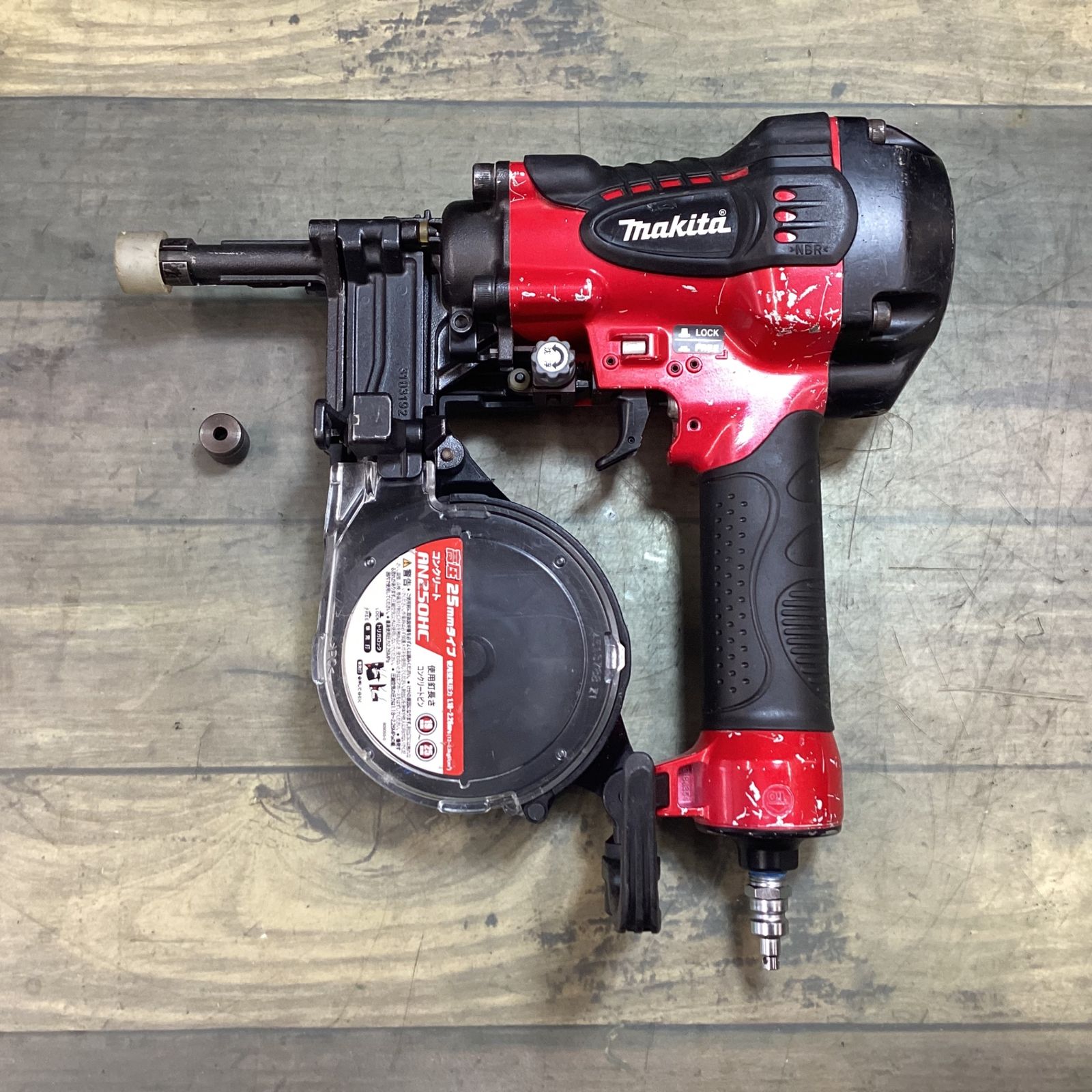☆マキタ(makita) 高圧エア釘打ち機 AN250HC 【東大和店】 - メルカリ 