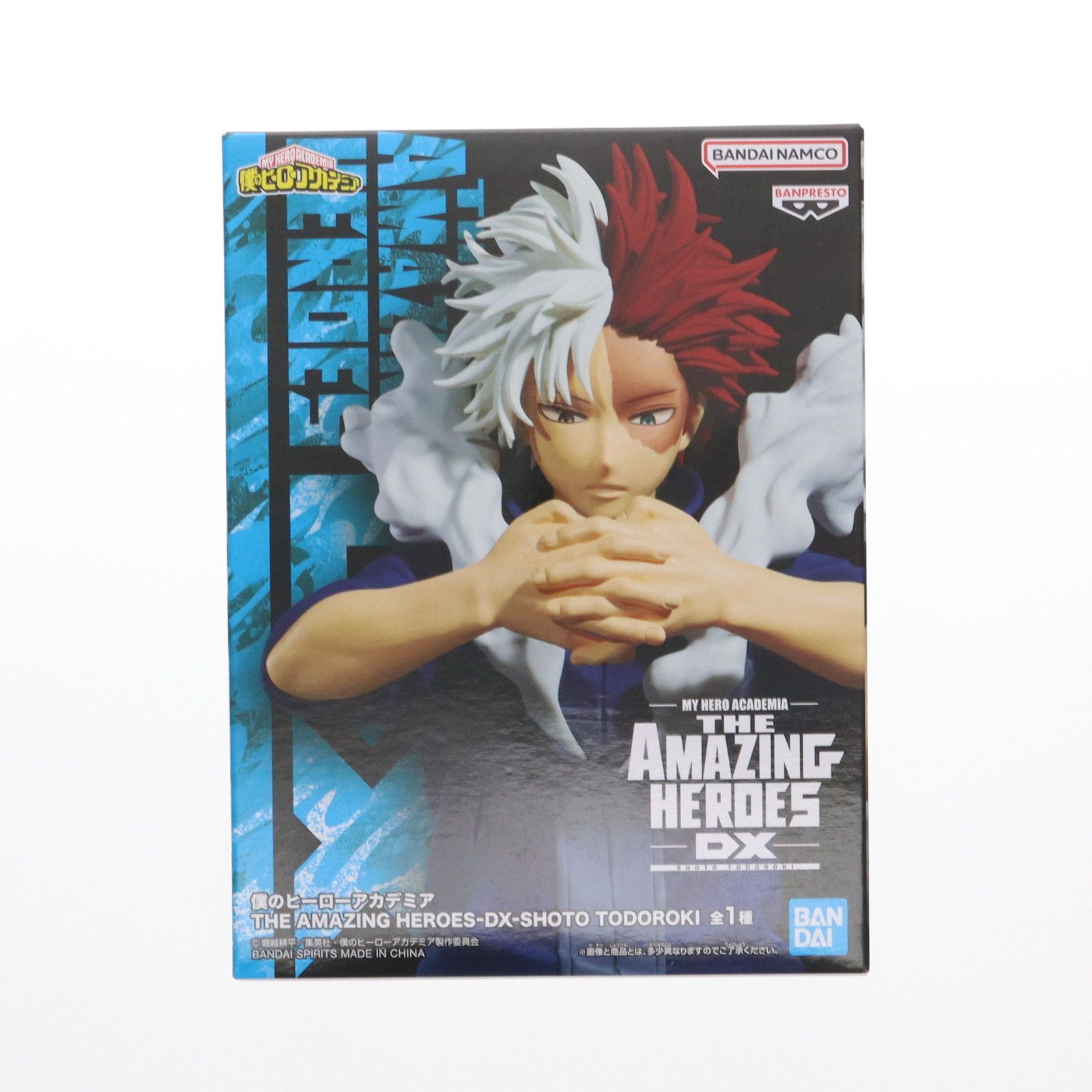 轟焦凍(とどろきしょうと) 僕のヒーローアカデミア THE AMAZING HEROES-DX-SHOTO TODOROKI- フィギュア プライズ(2734790)  バンプレスト - メルカリ