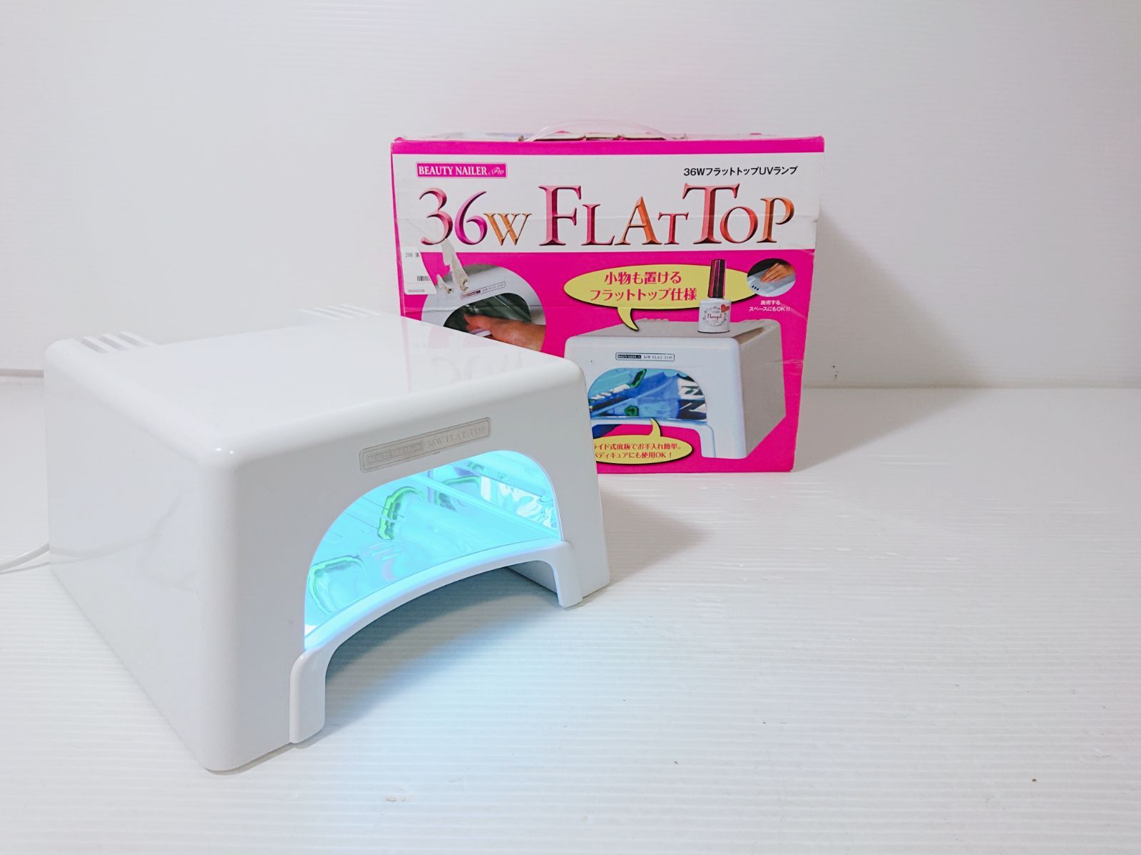 ビューティーネイラー beauty nailer 36W プレミアUVランプ 24xjk