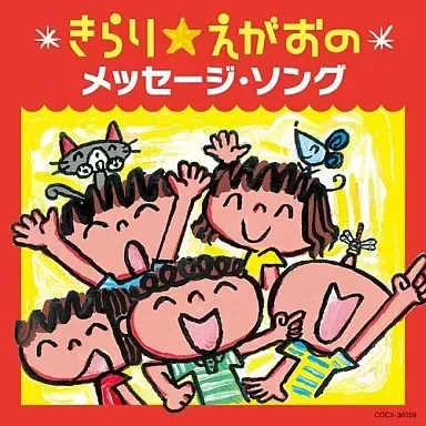2026年最新】曾我泰久の人気アイテム - メルカリ