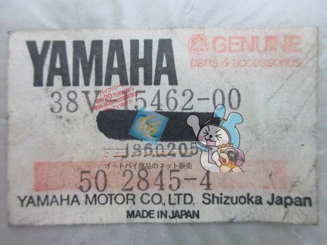 洋服一枚 デニムコーデを楽しむ春のスタイル紹介 | TikTok