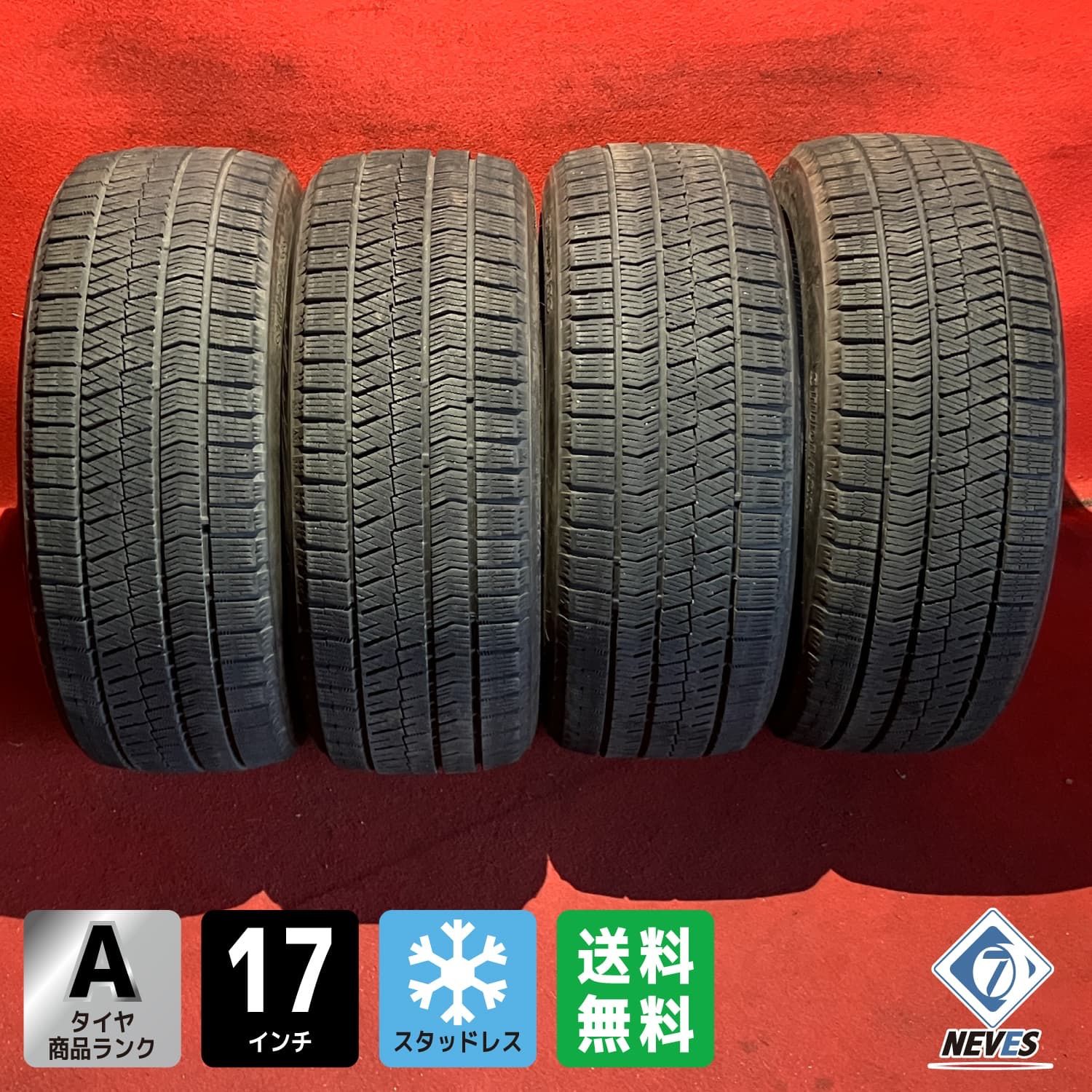 スタッドレスタイヤ 215 45R17 BRIDGESTONE VRX2 4本SET