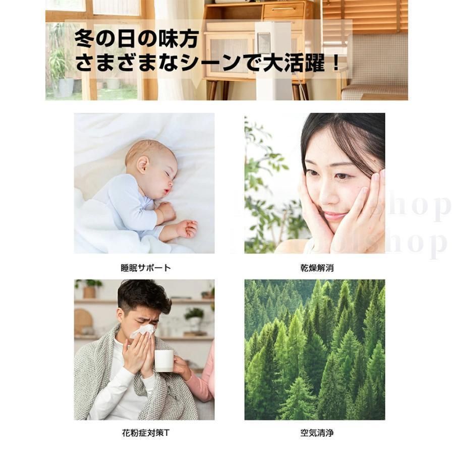3minすべて除菌