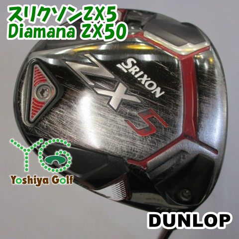 ドライバー ダンロップ スリクソンZX5/Diamana ZX50/S/10.5
