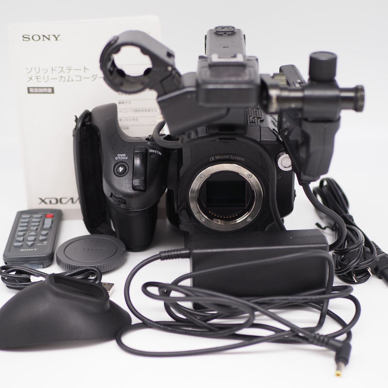 ■極上品■ SONY PXW-FS5 XDCAMメモリーカムコーダー