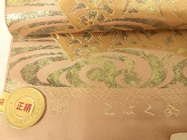 2215.西陣織 丸万織物 明綴 プラチナ箔 袋帯 お太鼓柄 正絹 着物 証紙 平和屋着物◎西陣 六通柄袋帯 唐織 菱天井花丸文 銀糸 逸品
