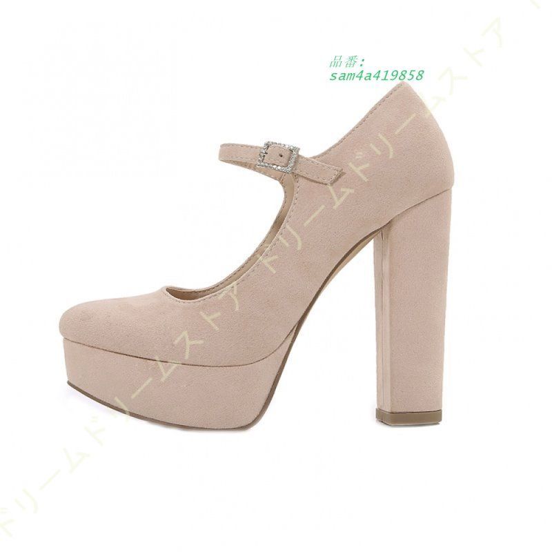 おしゃれ かわいい