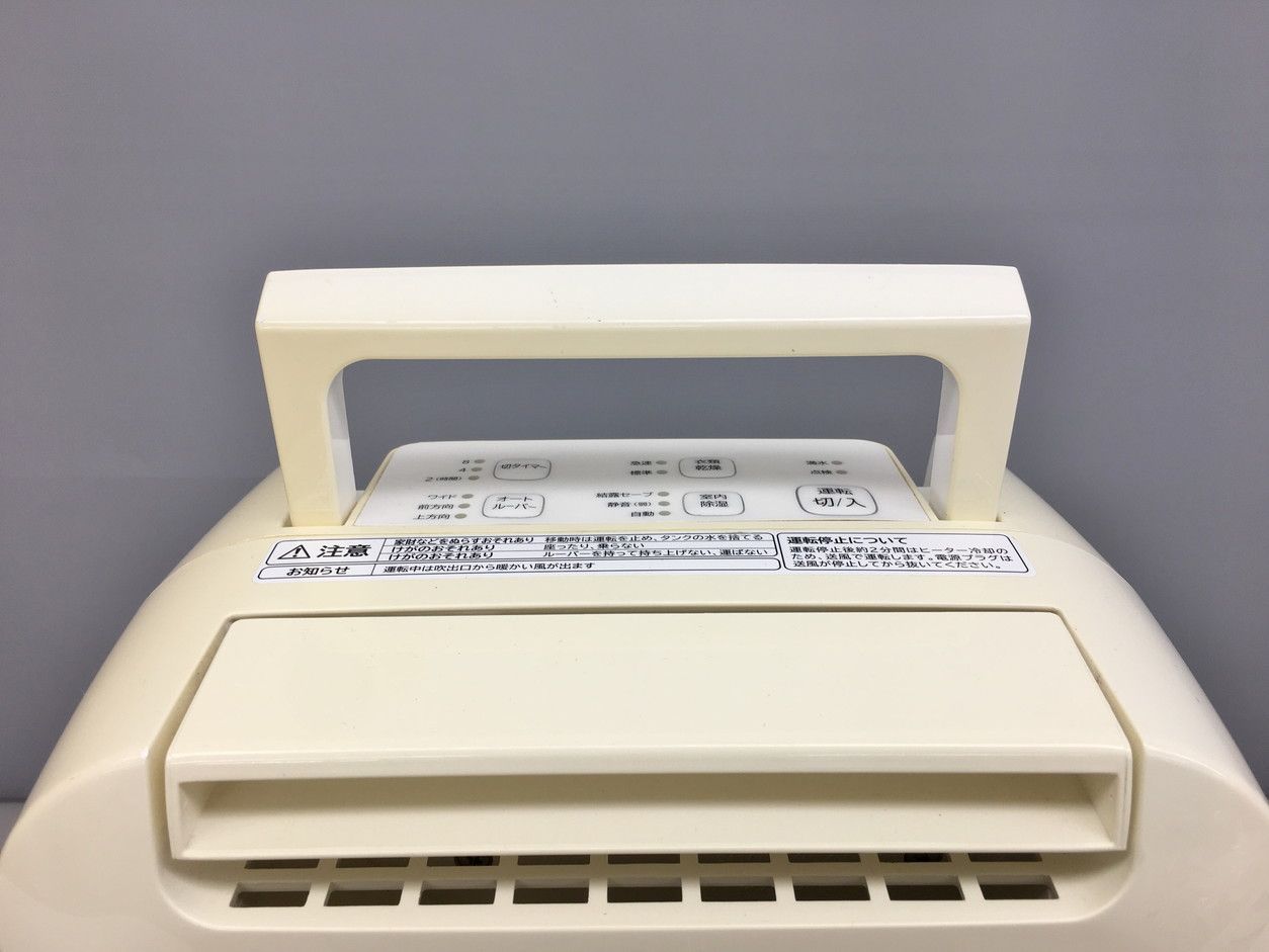 HITACHI日立除湿機 HJS-D562 2018年製 衣類乾燥除湿機：日立の家電品