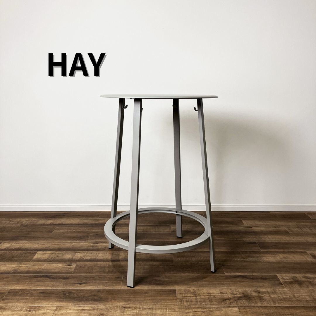 HAY REVOLVER TABLE GRAY