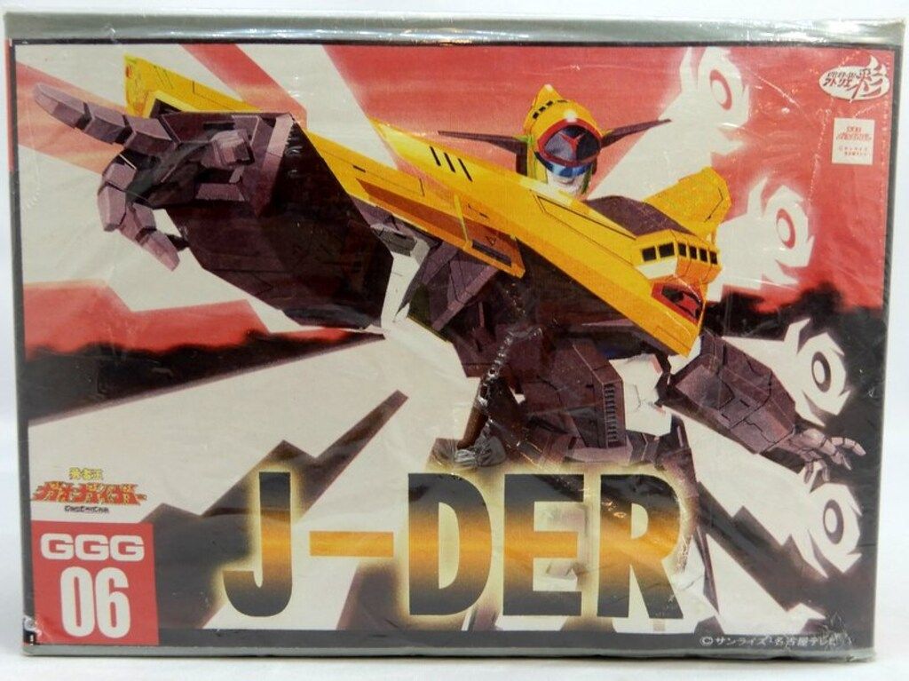 プリパラ チェブラーシカ コラボ ストア アクリルキーホルダー