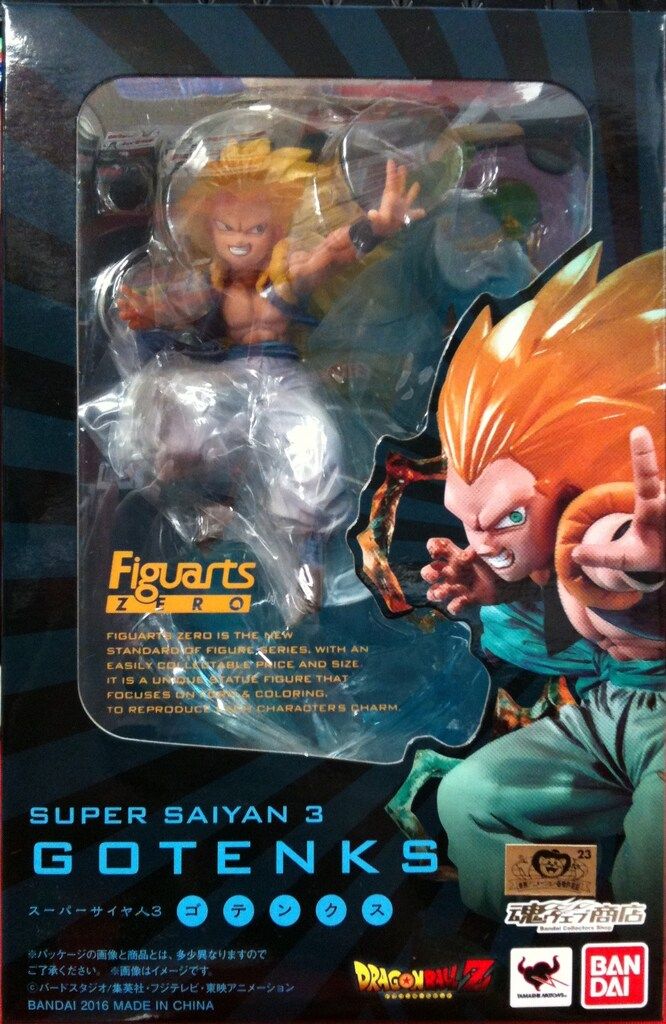 ドラゴンボール　ゴテンクス　スーパーサイヤ人3　フィギュア 超サイヤ人3ゴテンクス レビュー】ドラゴンボールZ BLOOD OF