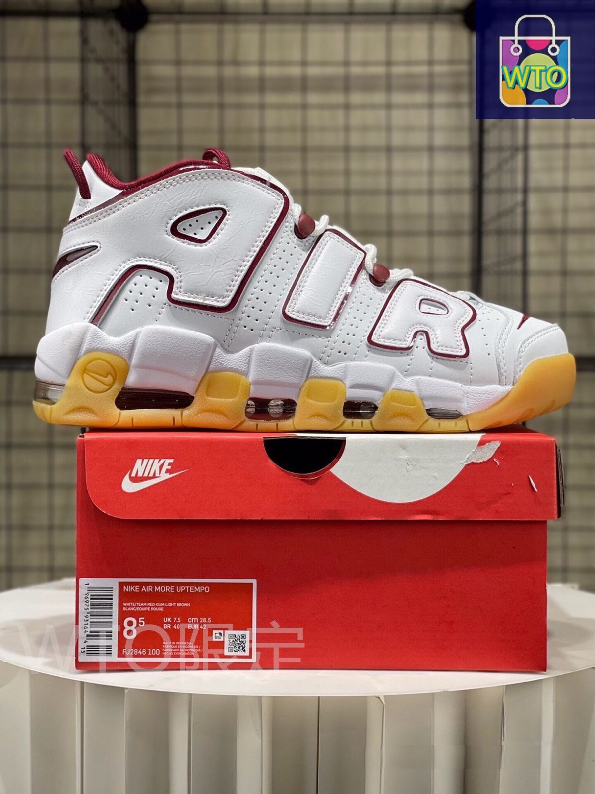 お値下げしました??即購入?? Nike Air more uptempo red toe 箱