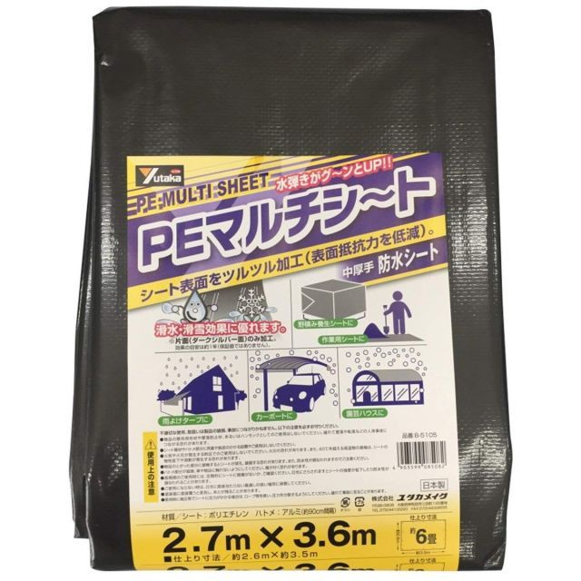 ARS10、10+計4枚】2019年、2022年ドラゴンボール