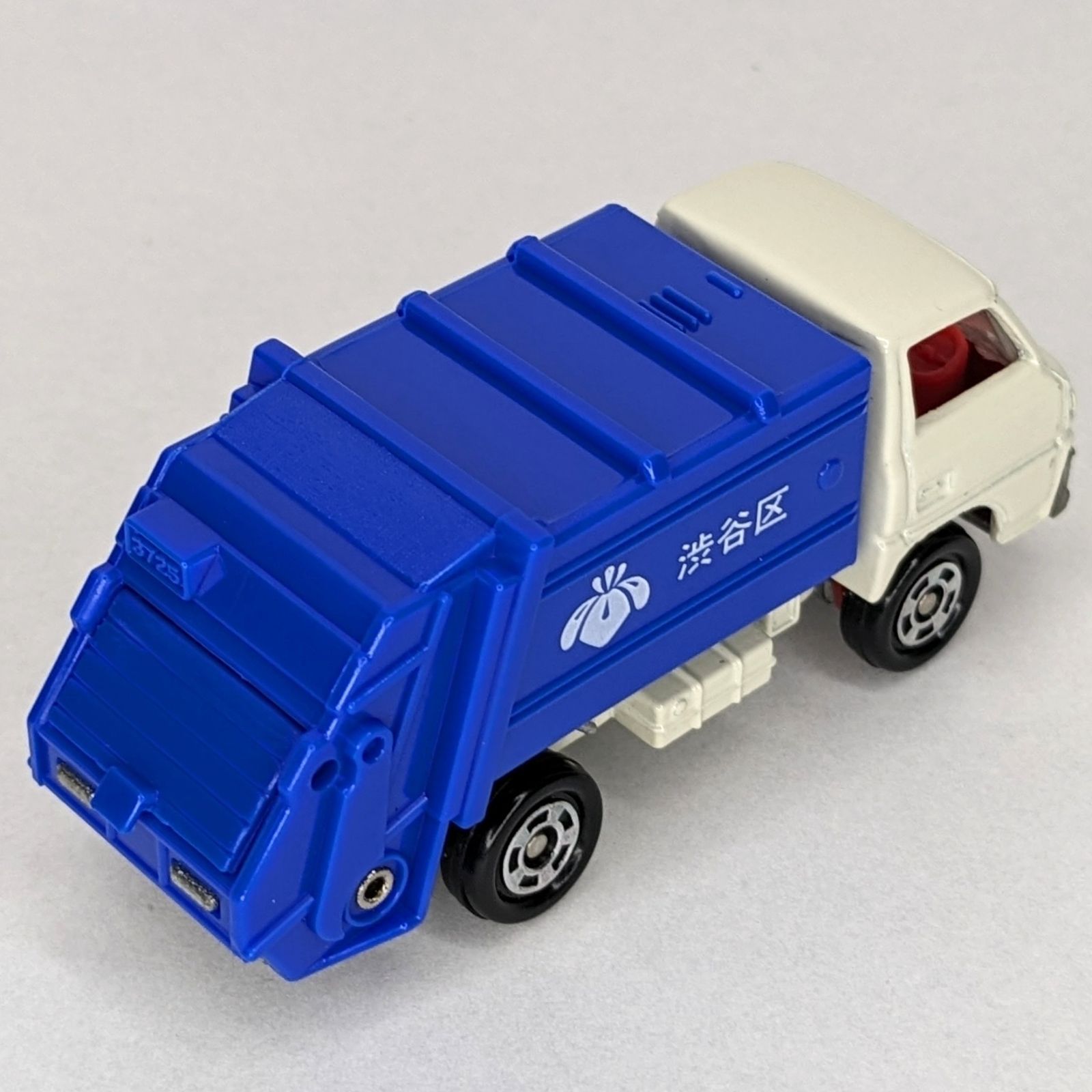 トミカ 三菱 ふそう キャンター ゴミ収集車 無地 タンポなし 箱なし