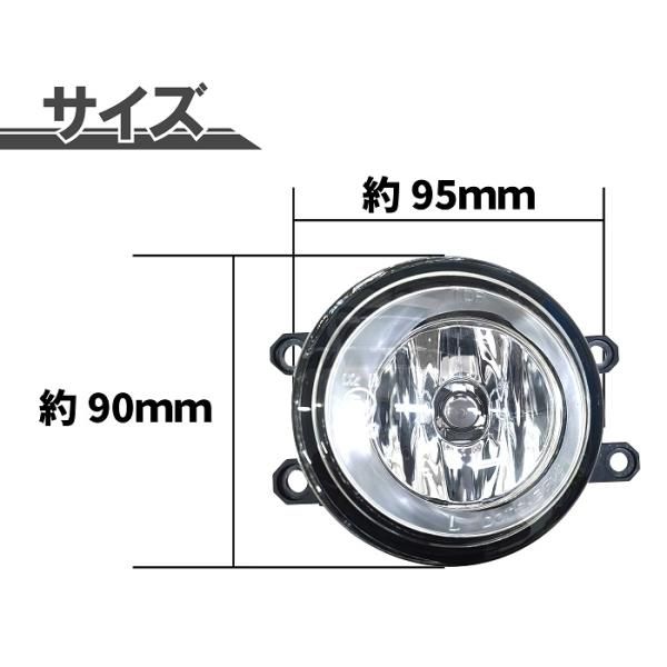 トヨタ プロボックス 160 系 フロント フォグランプ セット キット ランプ ライト ガーニッシュ フル NSP160V NCP160V NHP160V NCP165V