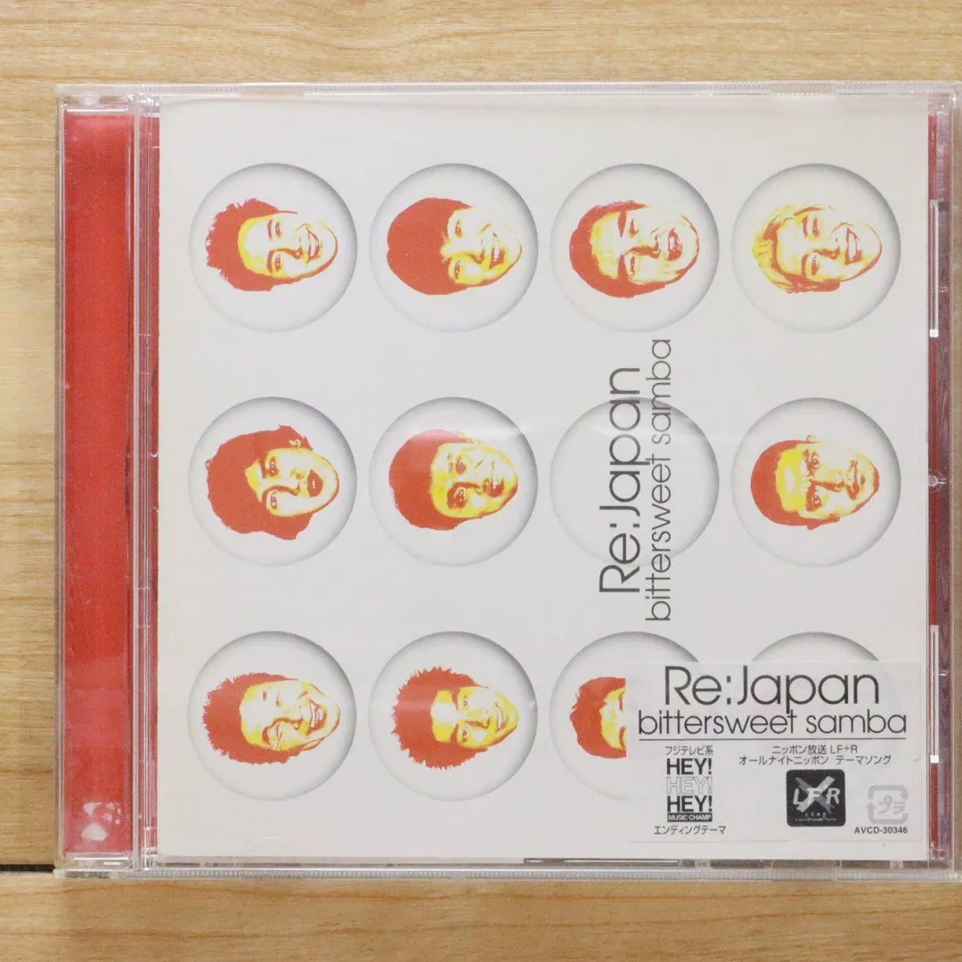 国内盤 ビタースウィート・サンバ/デニス コフィー dennis coffey 国内盤 ビタースウィート・サンバ/デニス コフィー dennis