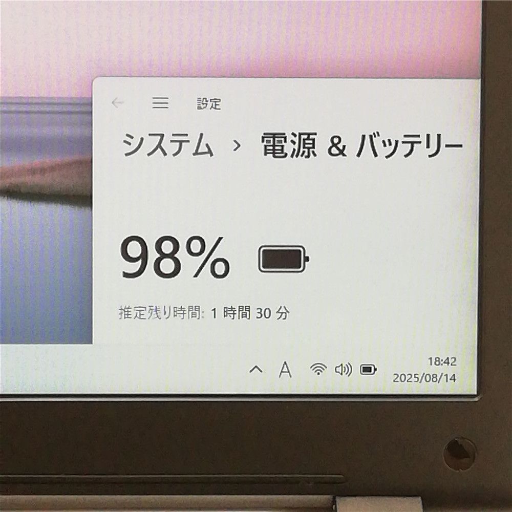 激安 初心者向 Wi-Fi有 NEC 中古ノートパソコン VJ22T/FW-S 第5