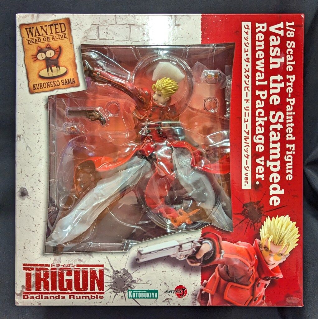 J ARTFX ヴァッシュ・ザ・スタンピード リニューアルパッケージver 