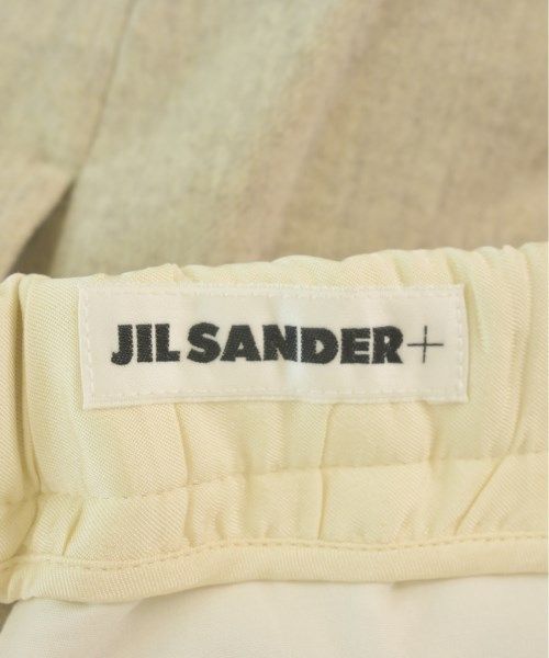 SANDER
