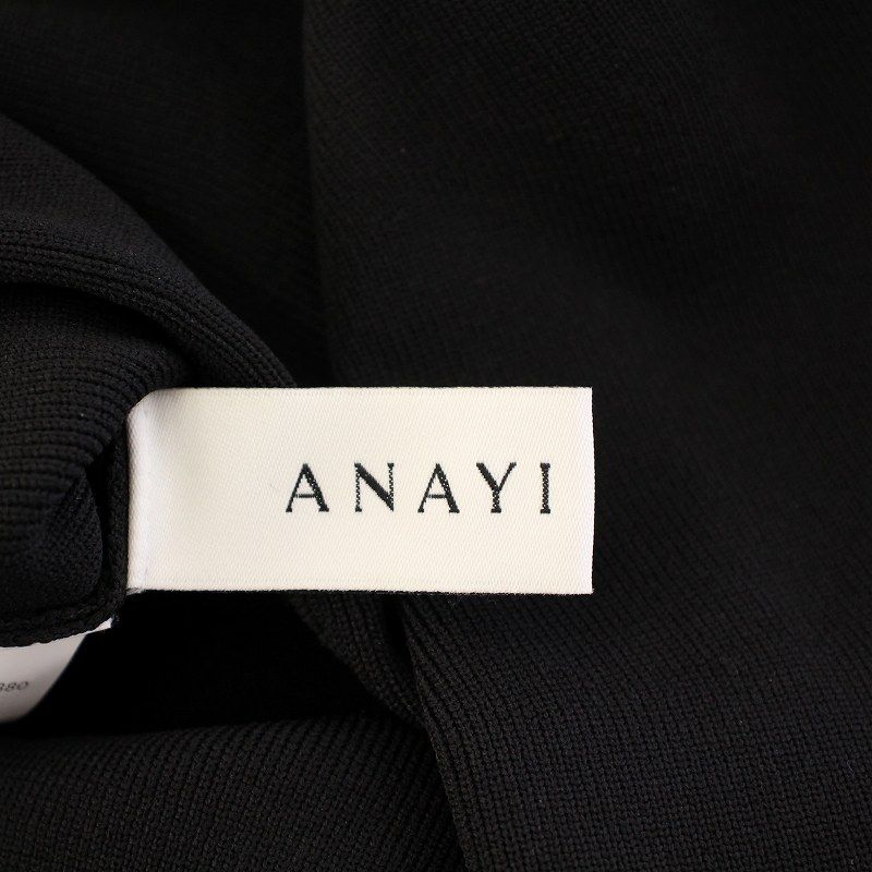 アナイ ANAYI