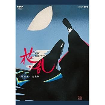 NHKエンタープライズ エントリーでP10倍！25年5月末まで 大河