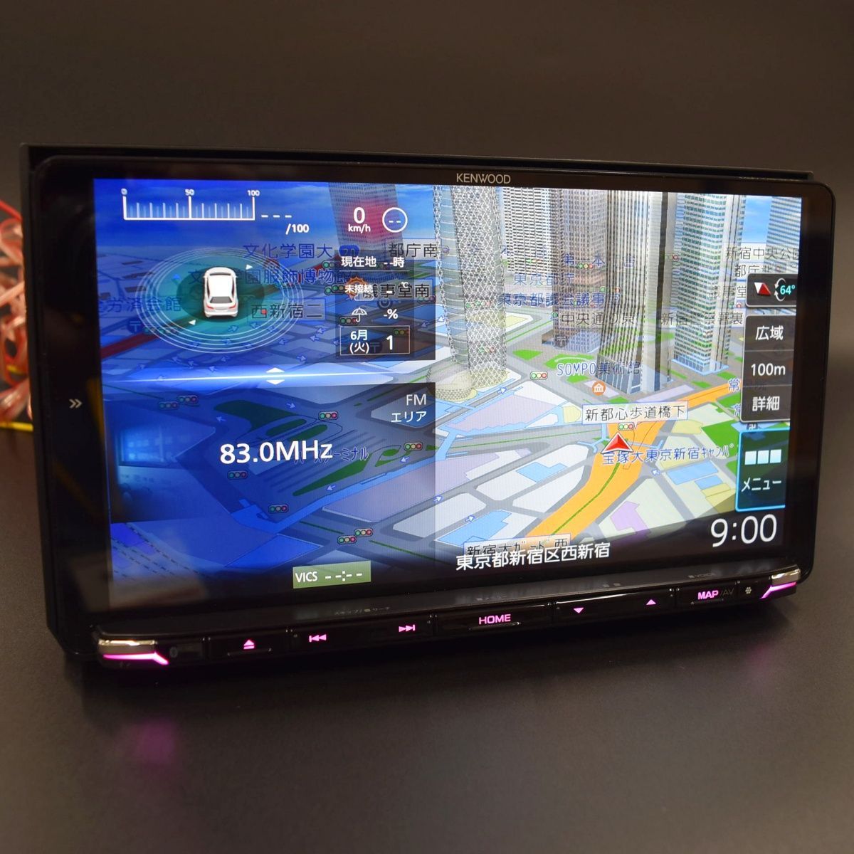 9V型