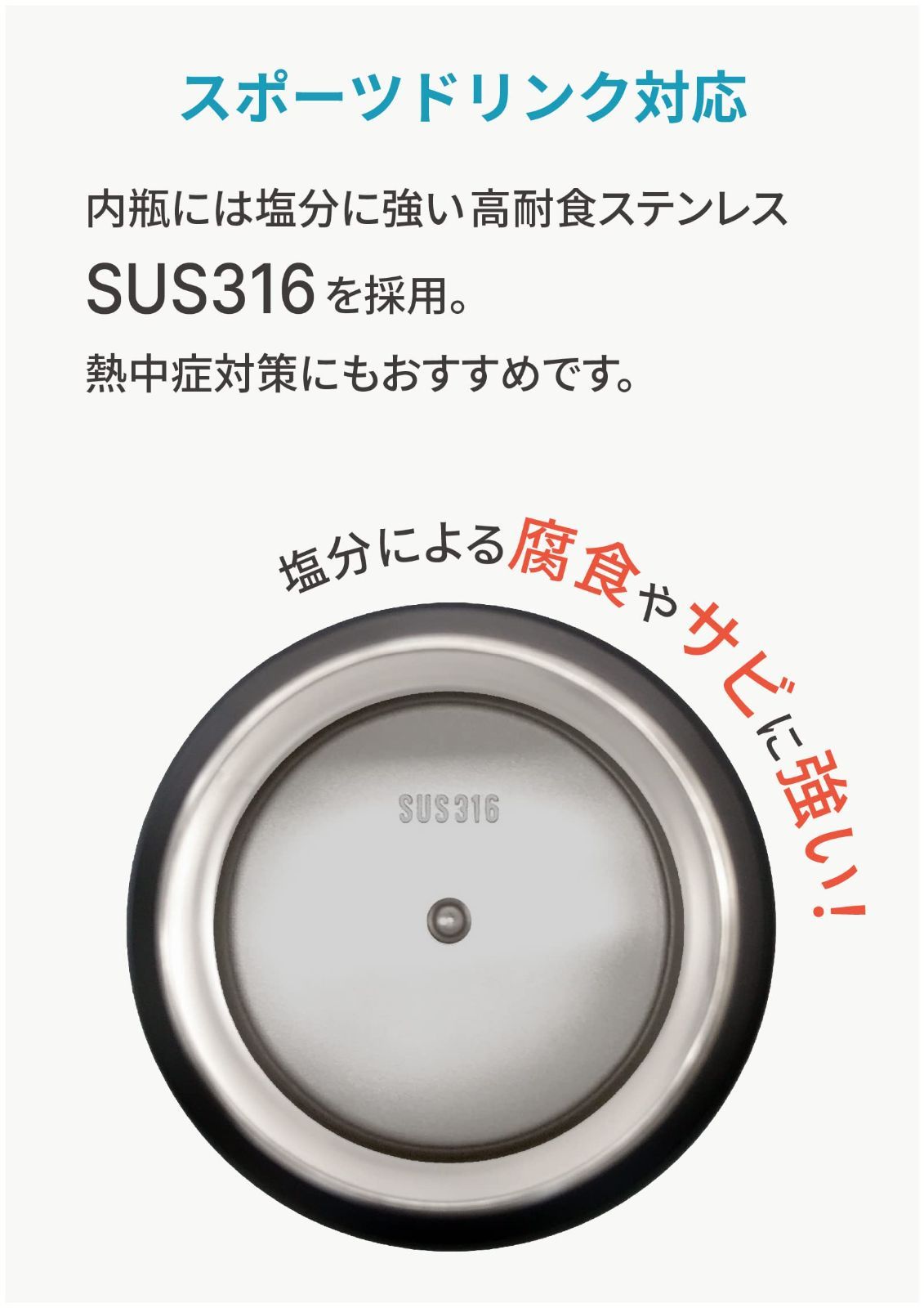 特価商品】マグボトル ワンタッチ スポーツドリンク対応 2L アイスジャグ アイスコンテナ ブラックイエロー 大容量 保冷 AJG-R200 2リットル  水筒 BY ピーコック - メルカリ