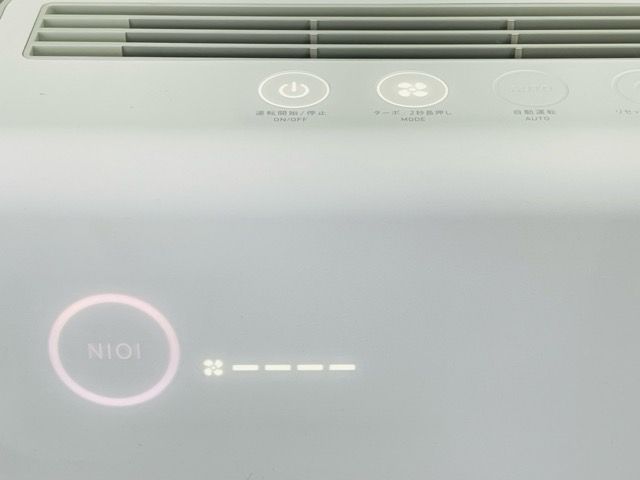 MXAP-AE400 オゾン除菌消臭器