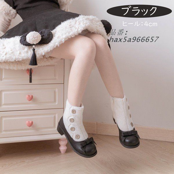 ショートブーツ ヒール5CM