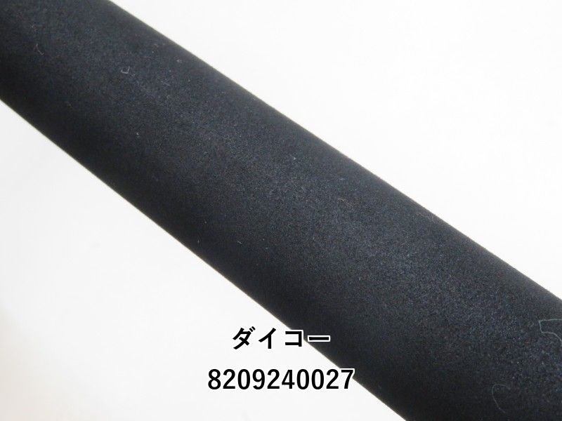 ショアジギ ロッド